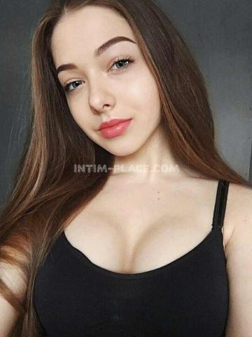 Проститутка Яна